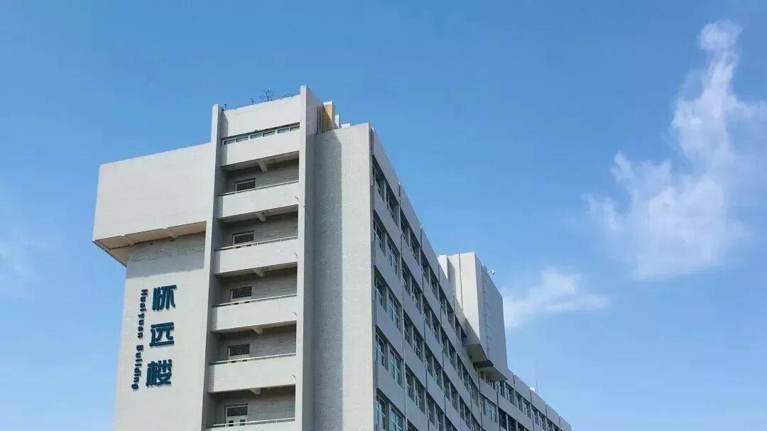 寧夏大學物理與電子電氣工程學院