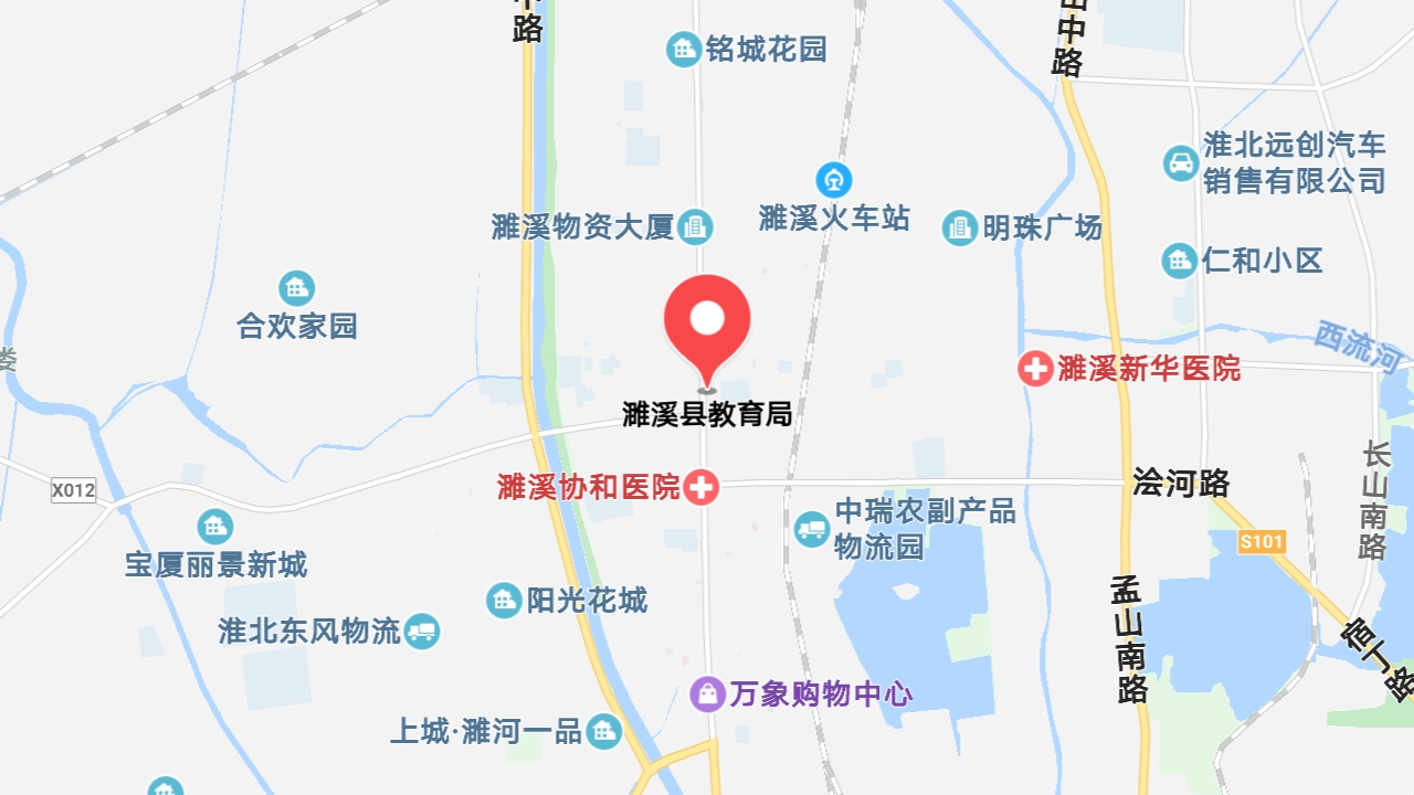 地圖信息