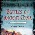 Battles of ancient China