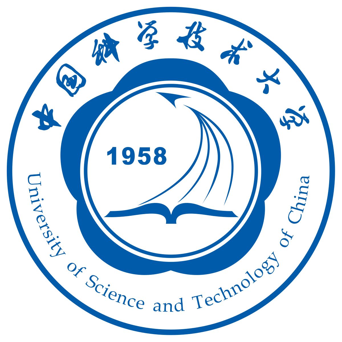 中國科學技術大學研究生院科學島分院