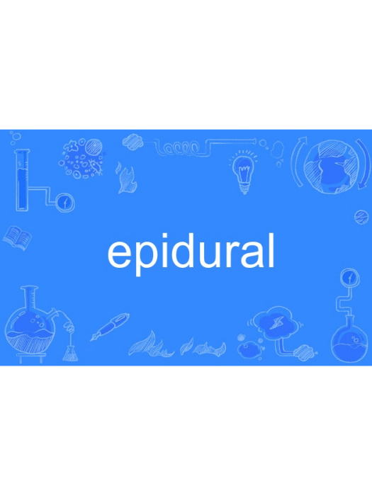 epidural