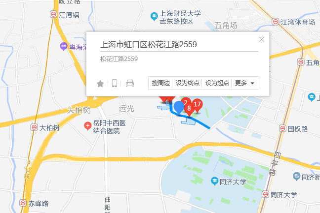 松花江路2559弄