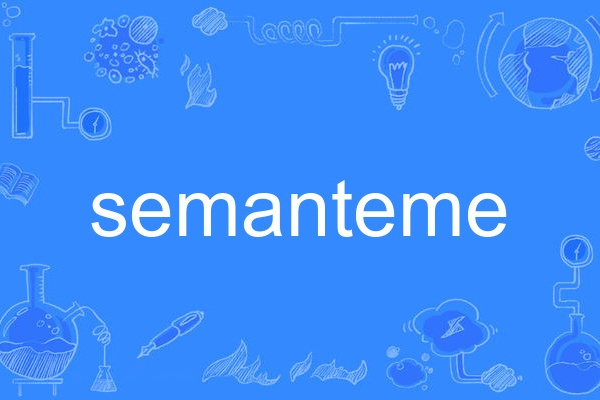 semanteme