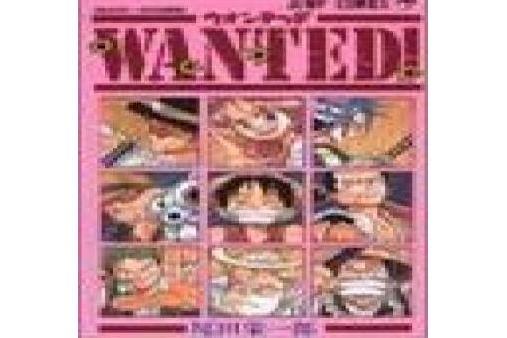 Wanted!―尾田栄一郎短編集