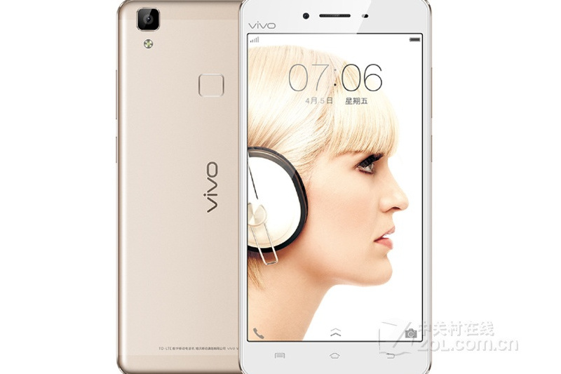 vivo V3Max（移動4G）