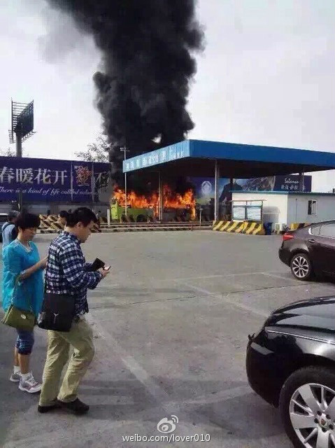 5·5河北燕郊公車縱火事件