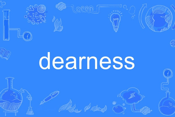 dearness