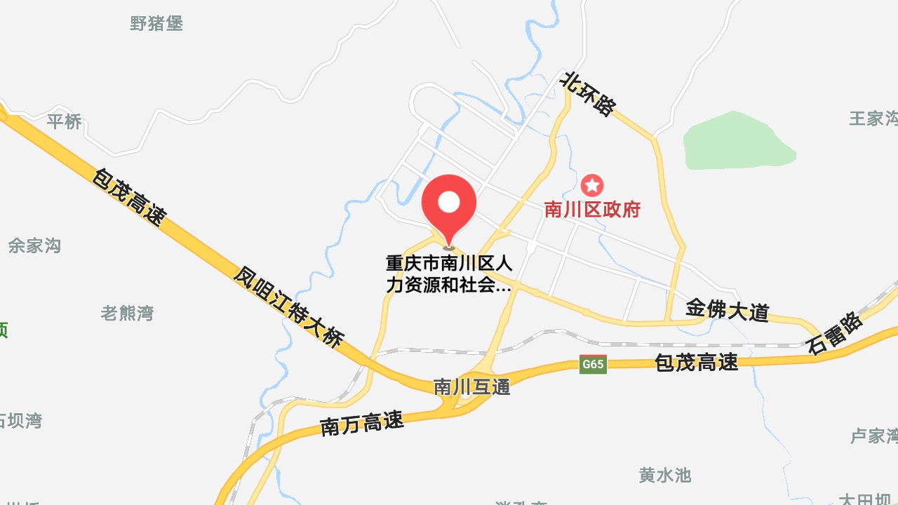 地圖信息