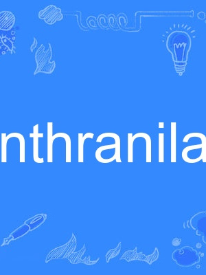 anthranilate