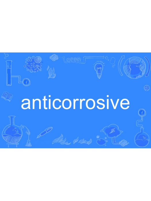 anticorrosive