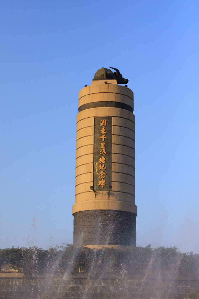 江濱公園(浙江台州江濱公園)