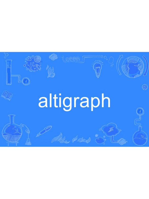 altigraph