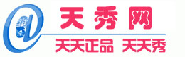 天秀網LOGO