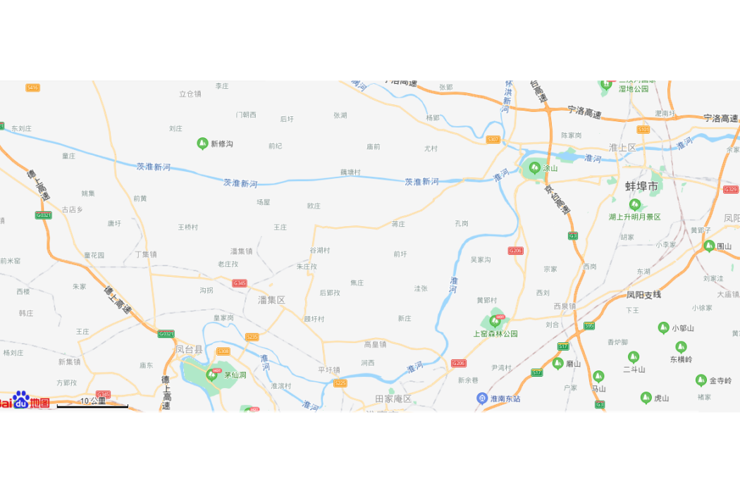 懷遠—鳳台高速公路