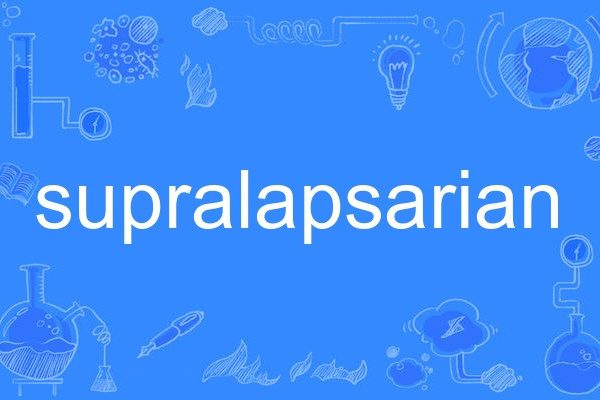 supralapsarian