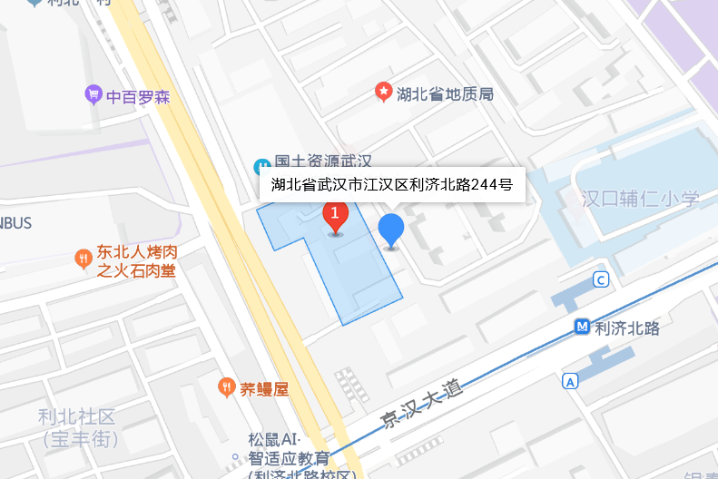 利濟北路244號