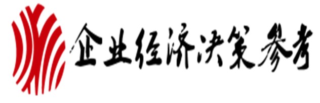 長沙灝潤軟體科技有限公司