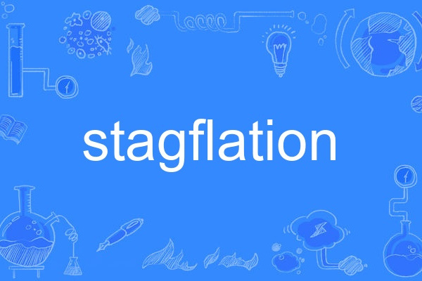 stagflation