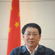 李永平(山西省人大財政經濟委員會副主任委員)