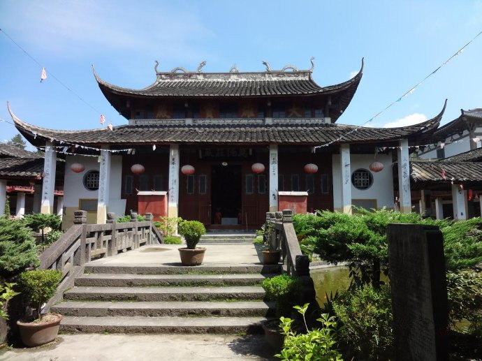 三峰寺(浙江省泰順縣三峰寺)