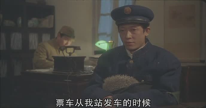 張蘭(電視劇《鐵道游擊隊》角色)