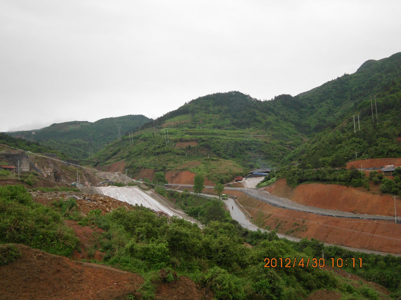 王家坳