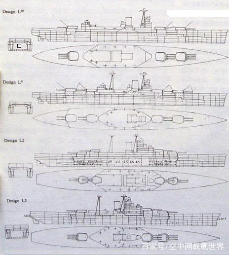 征服者號戰列艦