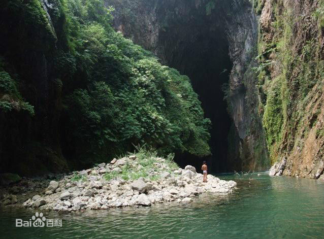 天橋(貴州省銅仁市思南縣天橋鄉)