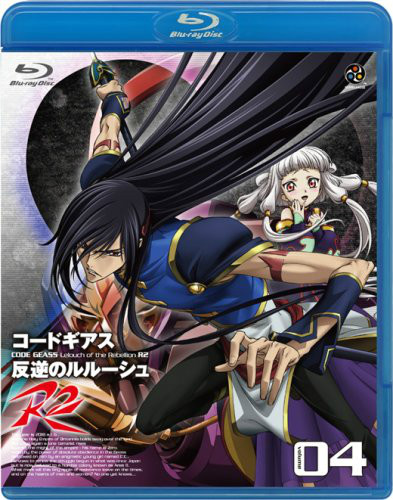 Code Geass 反叛的魯路修R2(反叛的魯路修R2)