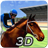 3D賽馬 Virtual Horse Racing 3D