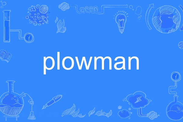 plowman