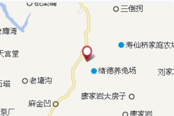 沙鍋廠