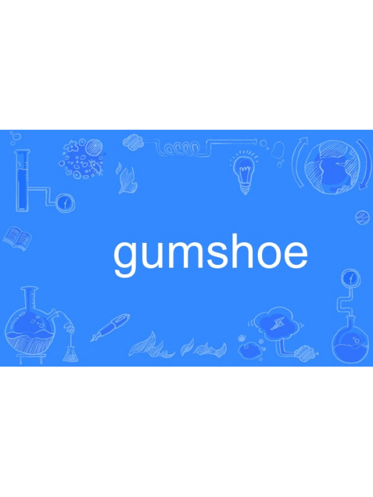 gumshoe