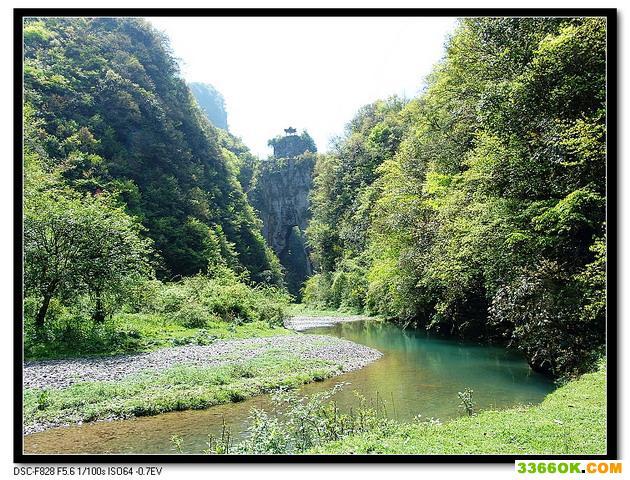 龍橋河