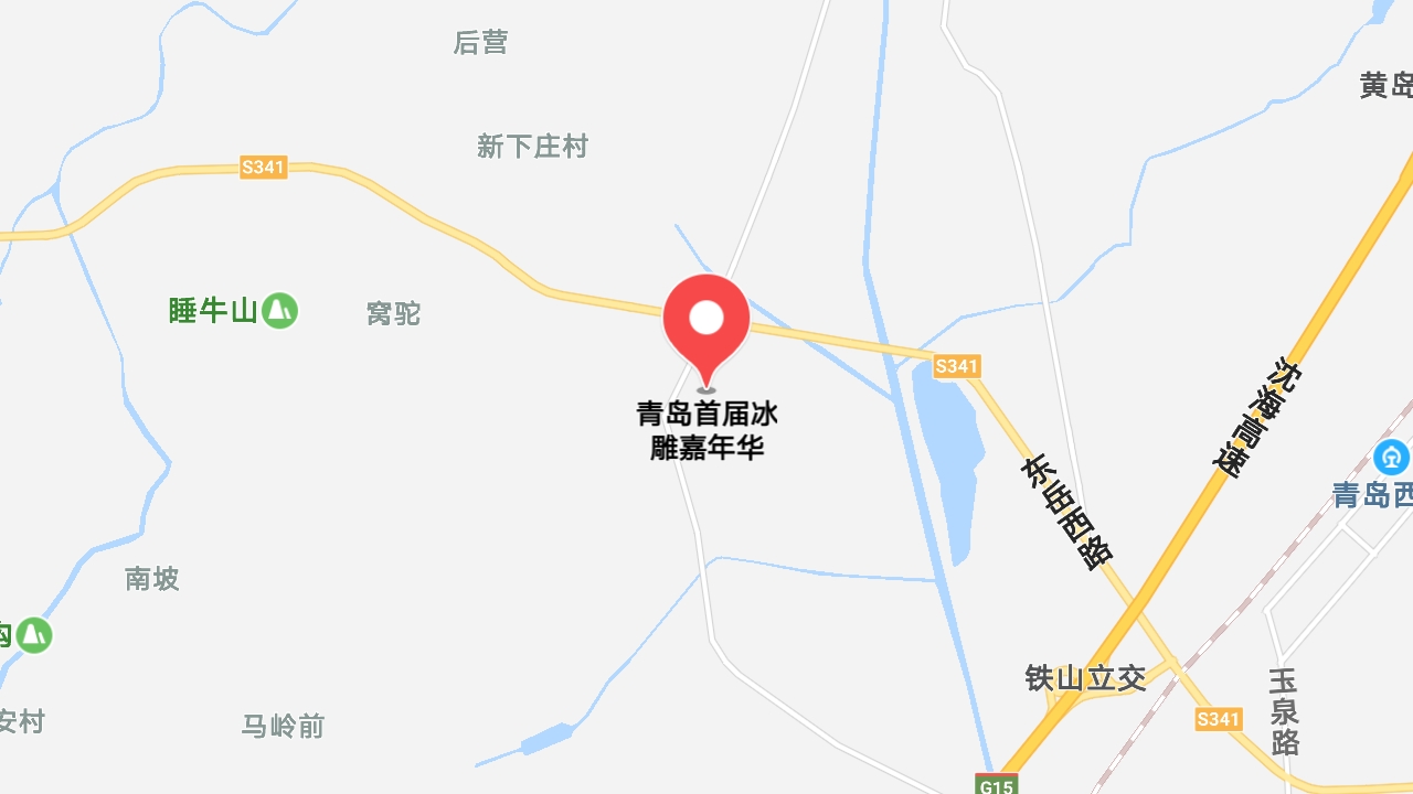 地圖信息