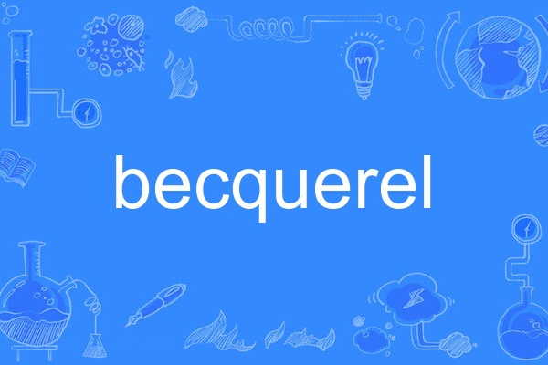 becquerel