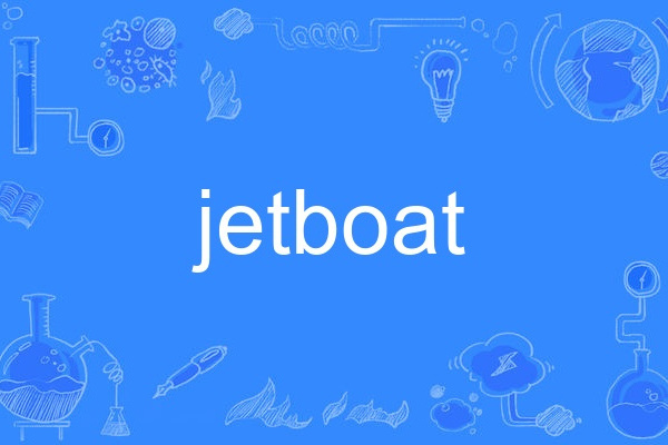 jetboat