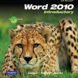 GO! with Microsoft Word 2010 Introductory