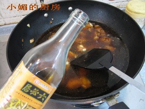 酸梅子燜排骨