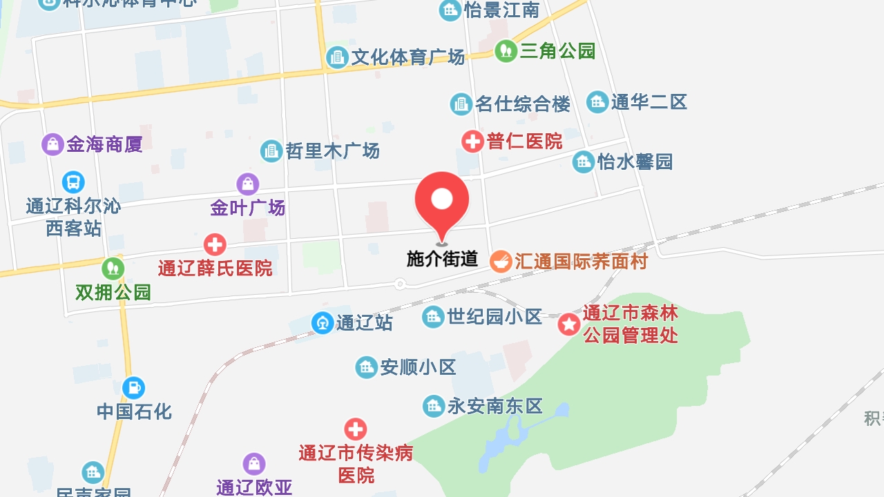 地圖信息