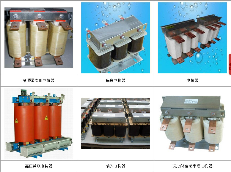 上海傲帝機電設備製造有限公司