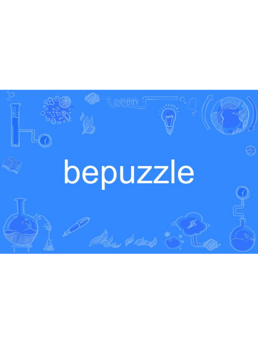 bepuzzle