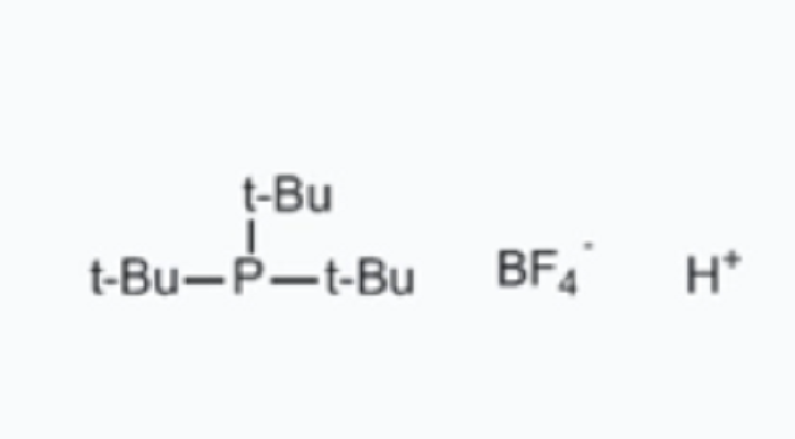 三叔丁基膦四氟硼酸鹽