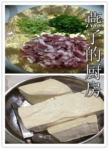 家常瘦肉焗豆腐