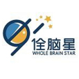 北京佺腦星科技有限公司