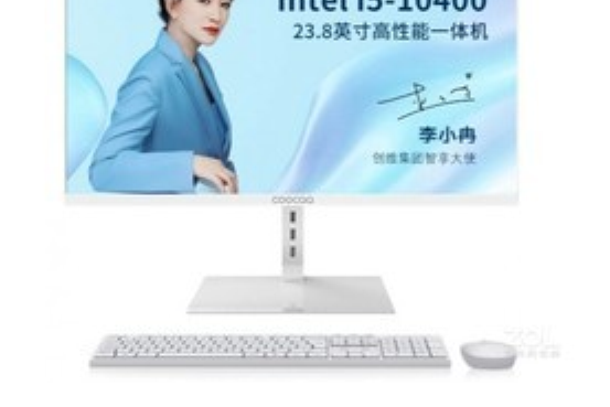 酷開酷享C3（i5 10400/16GB/512GB/集顯/23.8英寸）