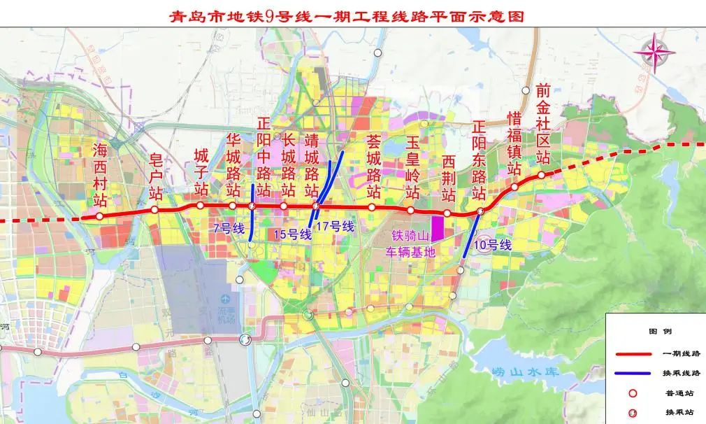 青島捷運9號線