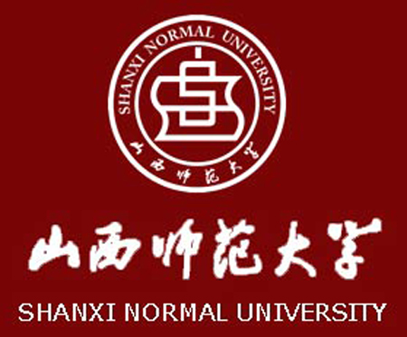 山西師範大學(山西師範)