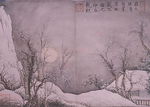 霜天皎月雪屋寒林圖