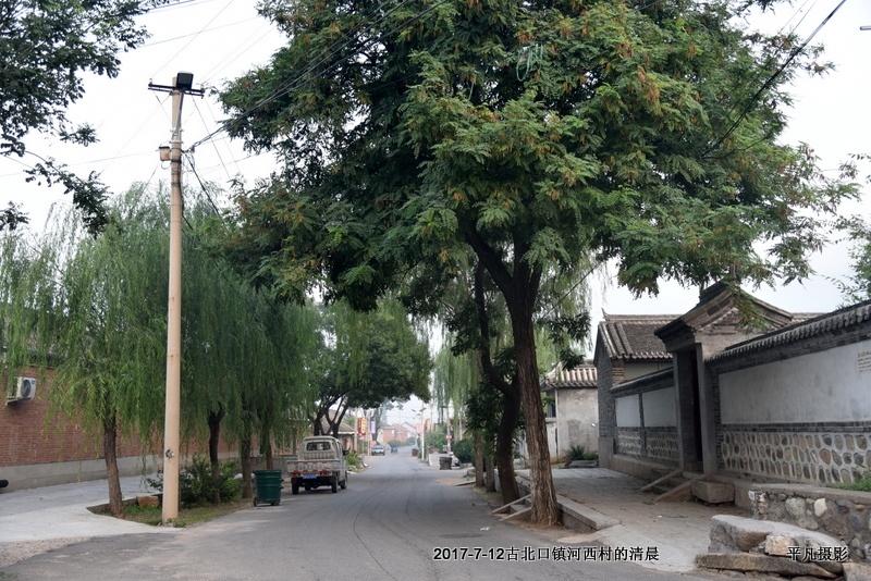 河西村(北京市密雲區古北口鎮河西村)